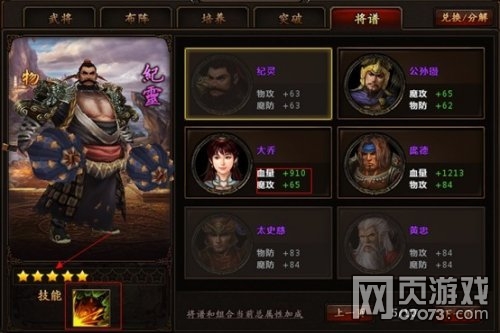 ��������(gu��)�y�衷֮�䌢ϵ�y(t��ng)Ԕ��