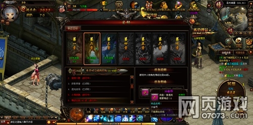 �ڰ������һ�ȡ����