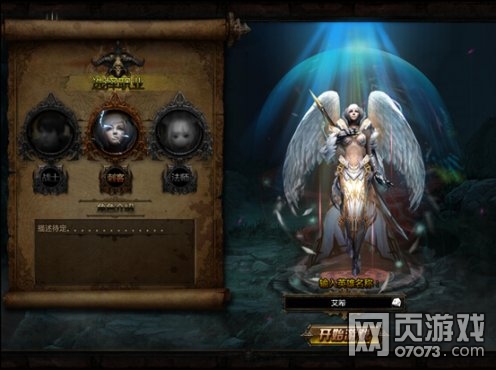 �ڰ������ĸ�ְҵ��