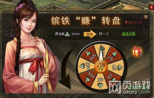 �����ӵ�