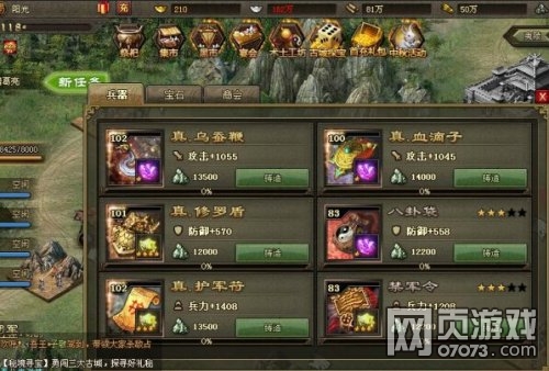 �����ӵ�