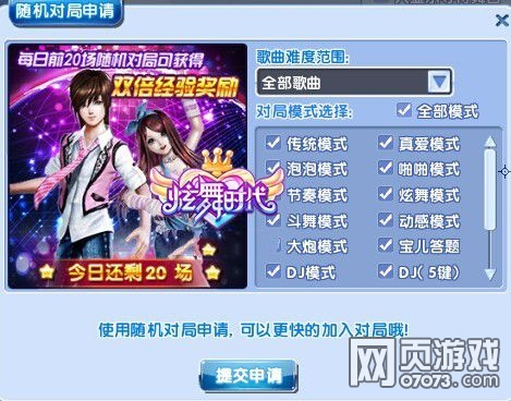 ����ʱ�������������ֱر�С֪ʶ