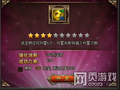 �ֻ�����9��17��07:00����ά������