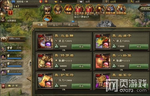 �����ӵ�