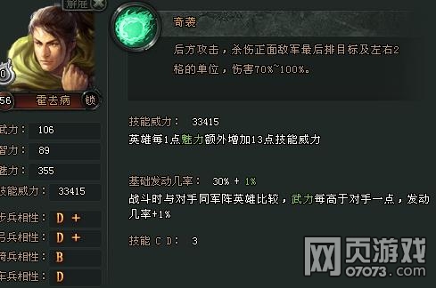 �󽫾���ȥ��������