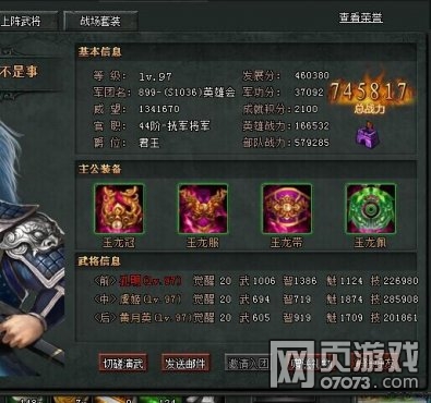 �󽫾�����Ӣ�ļ������