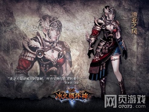 �����ƻ���ʷʫ�����������ع�