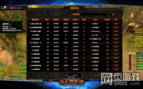 �����ƻ��񾭵����˴�����ǿ��Ӫ