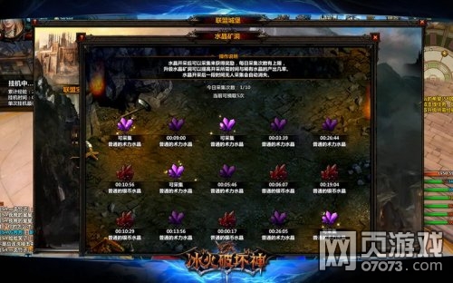 �����ƻ��񾭵����˴�����ǿ��Ӫ