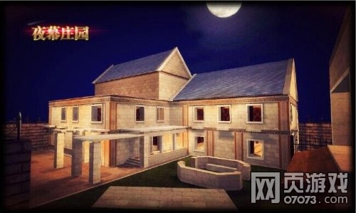 ���߾�ӢҹĻׯ԰��ͼ