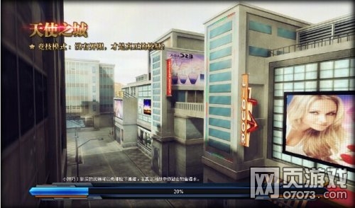 ���߾�Ӣ��ʹ֮�ǵ�ͼ