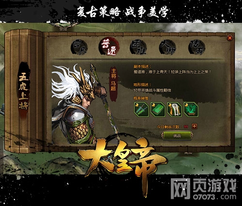 ��ʵ�Ӣ������