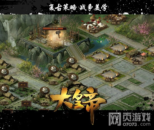 ��ʵ��佫�����ֵ� �ѵ���������Ϸ