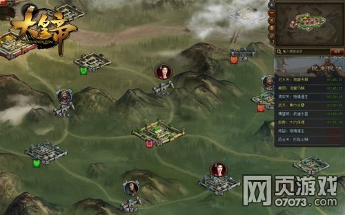 ��ʵ���Ϸ��ͼ1