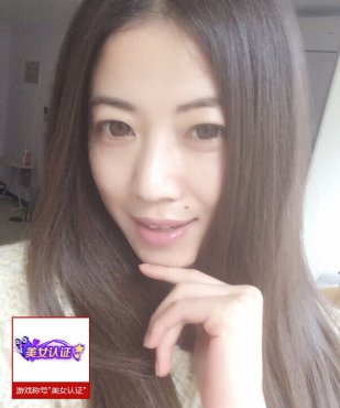 ���亣ѡ����Ů�� ������Ŀ���Ů����˭