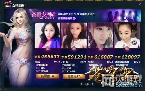 ����ȫ�� ��������Ů����