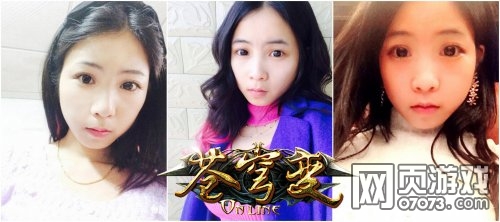 ����ȫ�� ��������Ů����