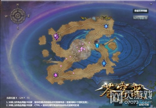 �𺳼���ս ����WCA����ս��ȫ������