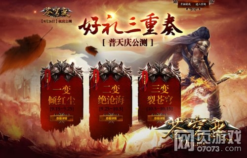 �������� ���乫������һ����