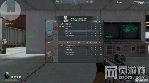 �����ѻ�������Ϸ��ͼ3