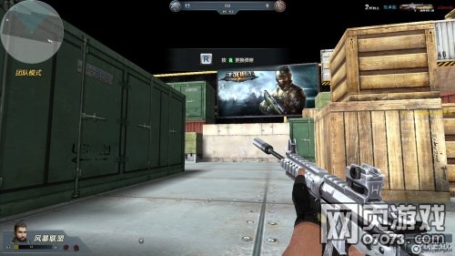 �����ѻ�������Ϸ��ͼ4