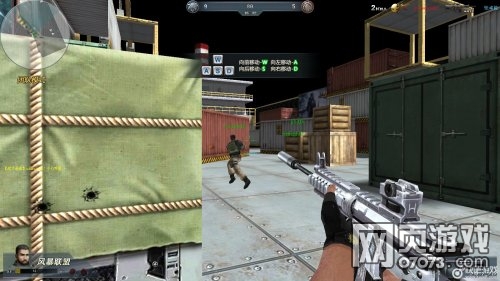 �����ѻ�������Ϸ��ͼ5