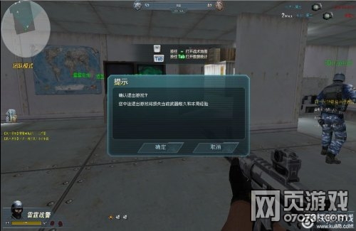 �����ѻ�������Ϸ��ͼ5