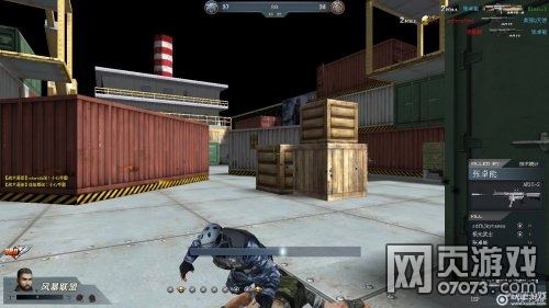 �����ѻ�������Ϸ��ͼ6