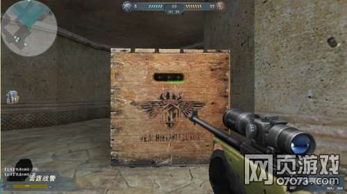 �����ѻ�������Ϸ��ͼ7