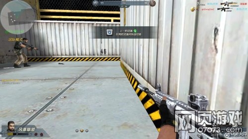 �����ѻ�������Ϸ��ͼ8