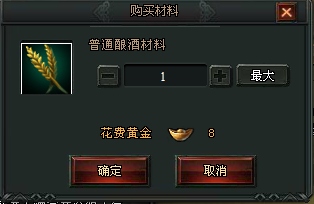 �󽫾��������Լ۱Ȳ���