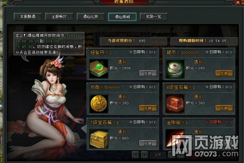 �󽫾��������Լ۱Ȳ���