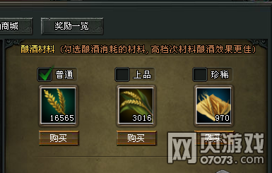 �󽫾��������Լ۱Ȳ���