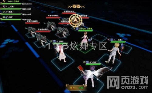 ����ʱ��δ�����л��׾��Ų�����