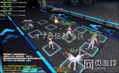 ����ʱ��δ�����н�����Ӱ������