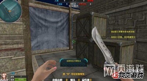 ���߾�Ӣ������������ص����