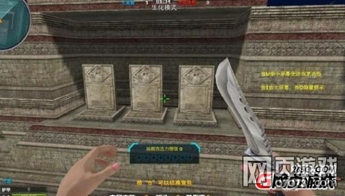 ���߾�Ӣ������������ص����