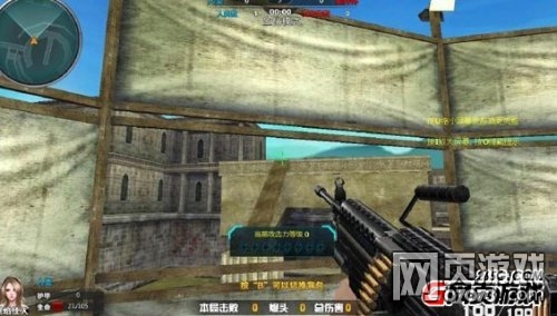 火线精英生化角斗场防守点详解