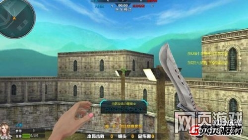 火线精英生化角斗场防守点详解