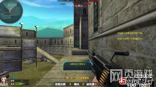 火线精英生化角斗场防守点详解