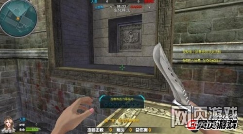 火线精英生化角斗场防守点详解