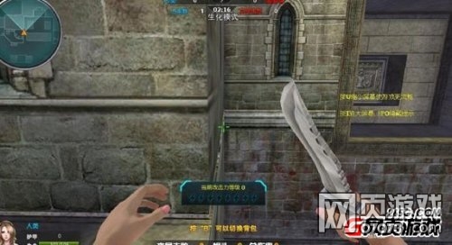 火线精英生化角斗场防守点详解