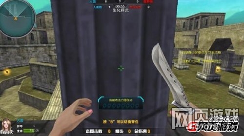 火线精英生化角斗场隐藏点详解