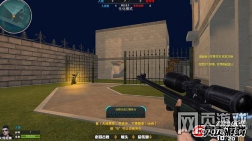 火线精英夜幕庄园守点详解夜幕庄园攻略