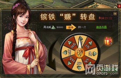 �����ӵ�