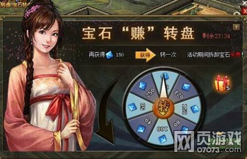 �����ӵ�