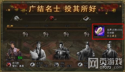 �����ӵ�