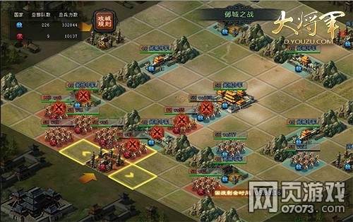 �󽫾���ս�������淨