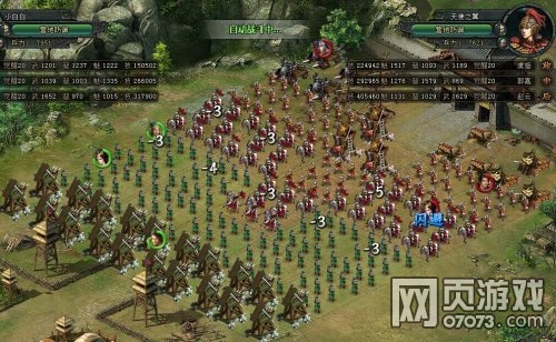 �󽫾���ȥ������֮��ǰ����λɱ2�Ž�