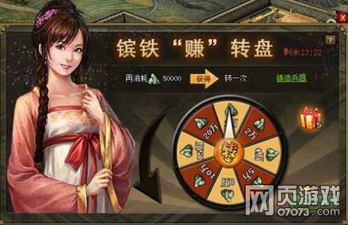 �����ӵ�